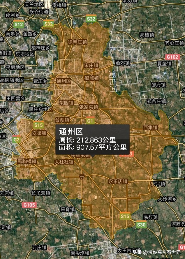 北京13个城区地图（北京市行政区划地图）