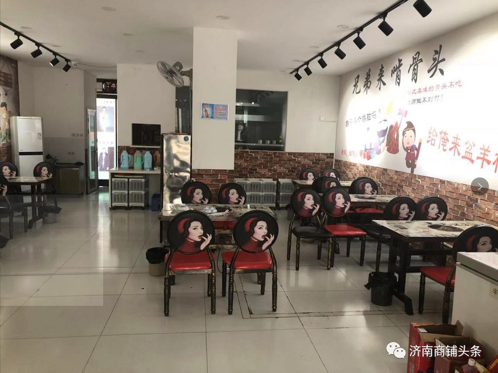 年底将至，济南转让店铺的竟然多了起来