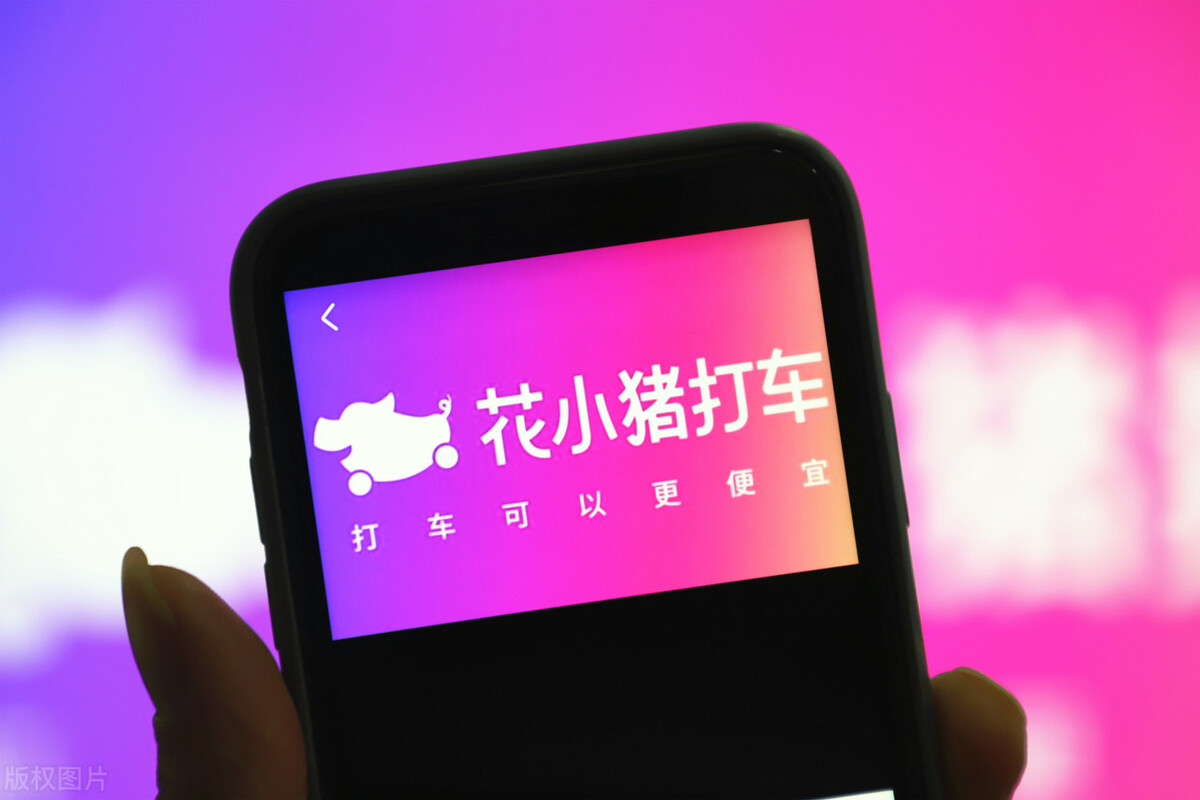 滴滴的“反击”开始了，网约车司机：没想到这