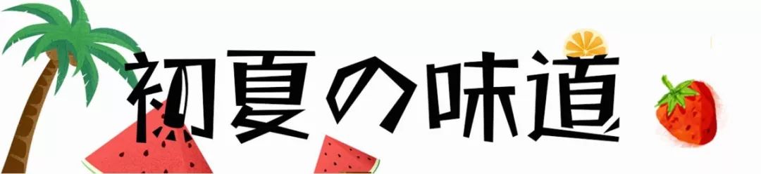 常德这条校园旁最“便宜”的街，却有着我们最“贵”的青春