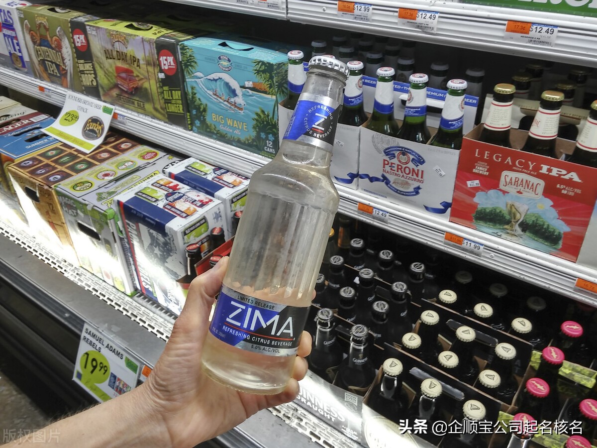 品牌起名怎么起比较好听