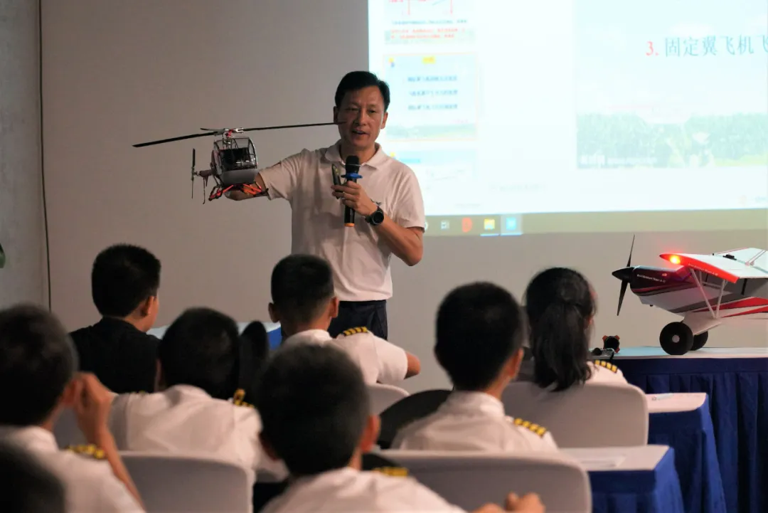 从化良口机场,来了