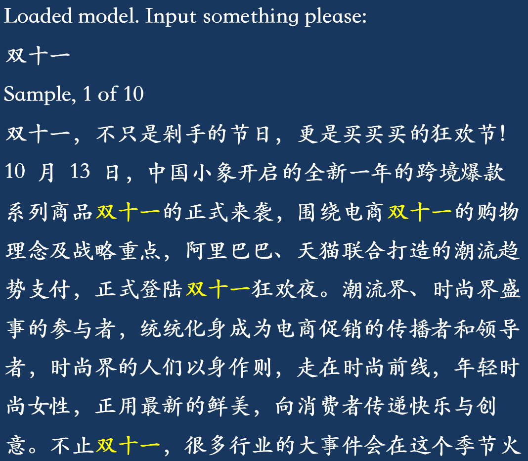 把毛选和鲁迅全集喂给AI后，写出来的高考作文太对味了
