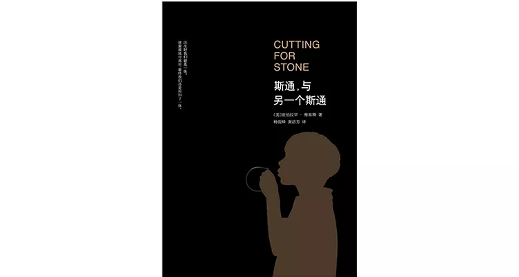 亚马逊：一个人一辈子一定要读的100本书
