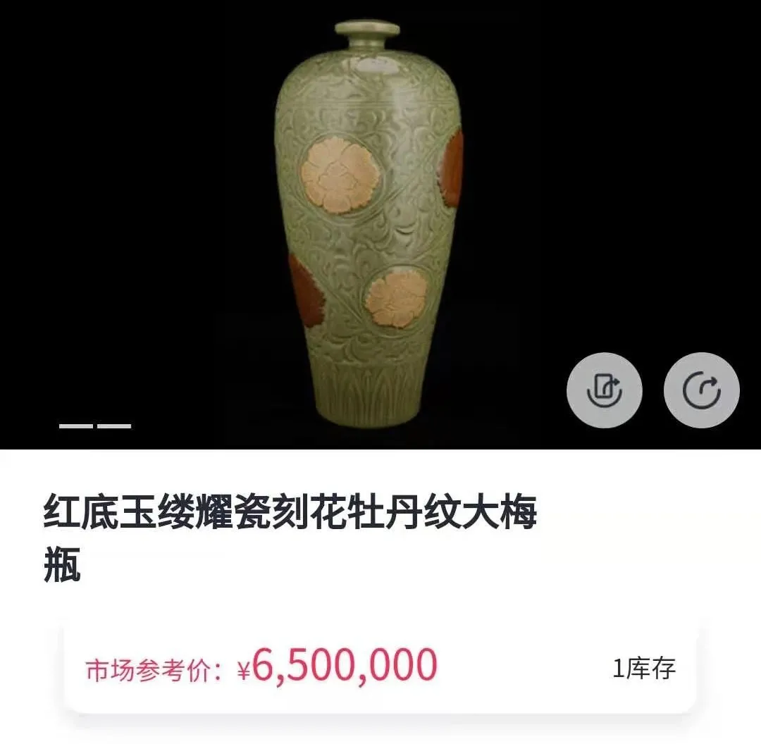 倾听陶瓷的声音，才明白为什么中国叫“China”