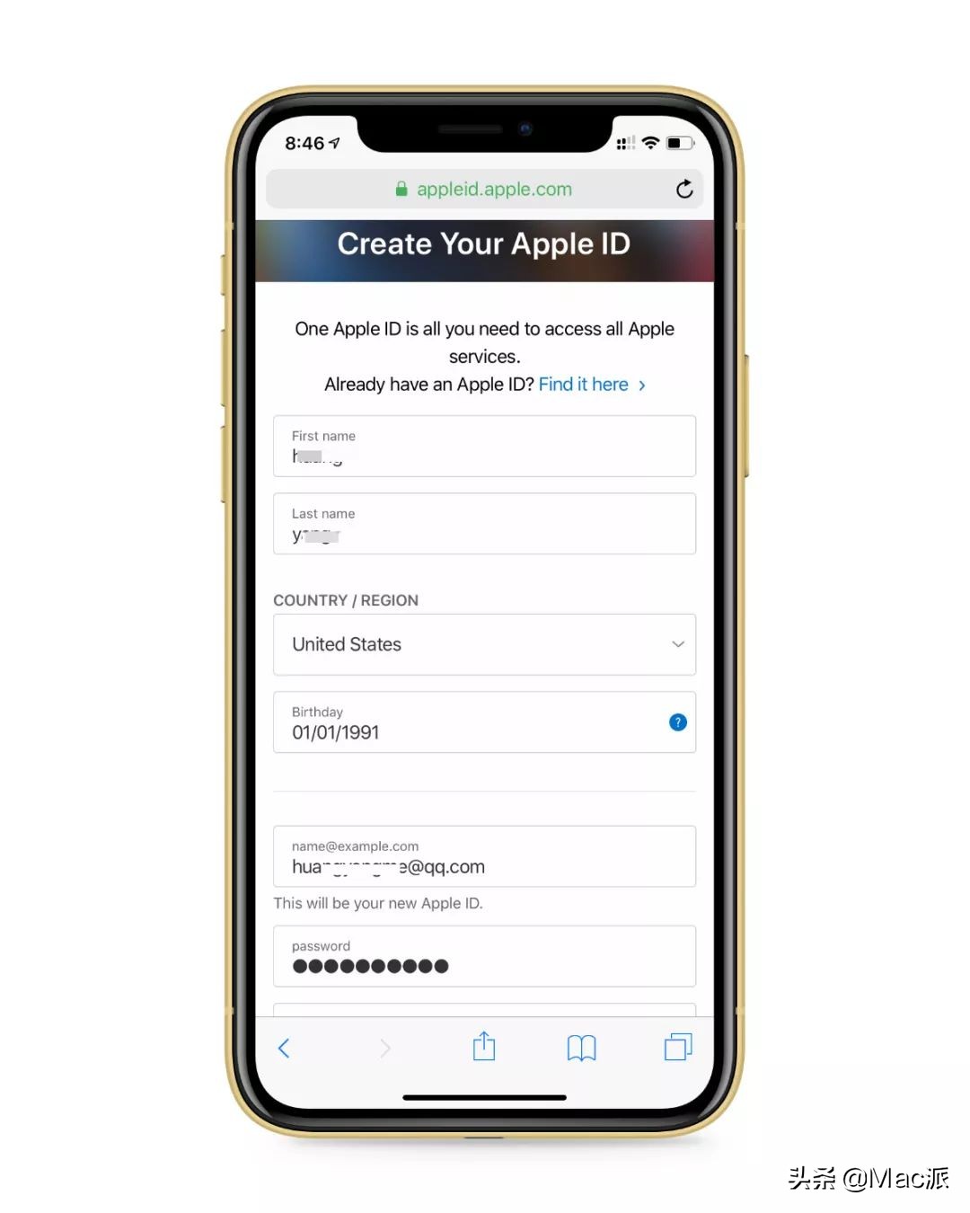 怎么注册美区 Apple ID？（2019最新版）