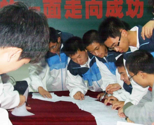 新高考政策实行后，部分教师将面临职业危机，也有人想辞职