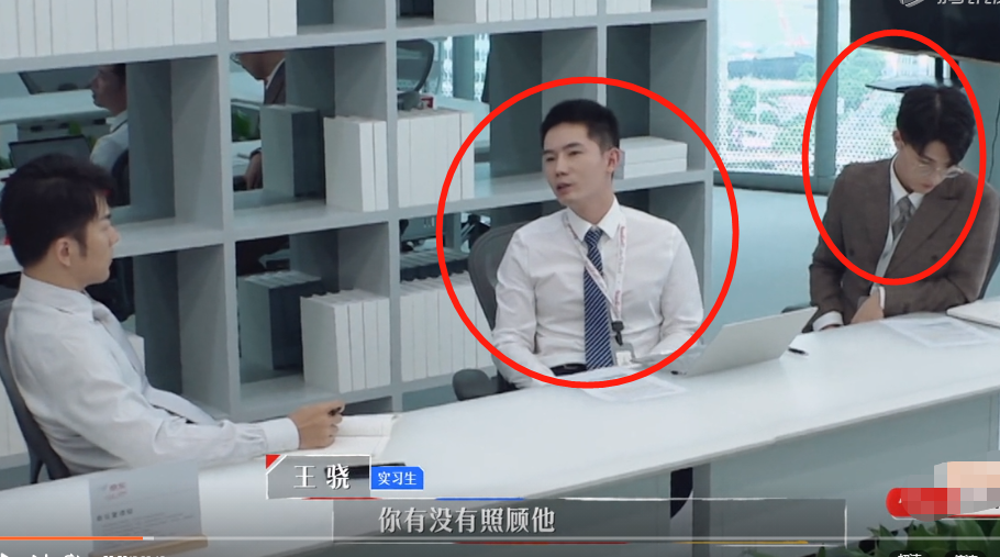 凡尔赛太过火？刘煜成跟郭律师汇报工作，王骁反应引起吐槽