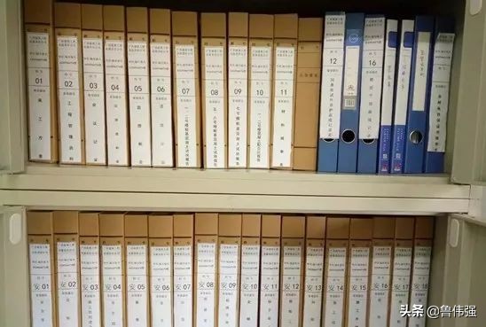 施工资料归档组卷、档案验收与移交