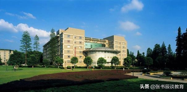 武汉大学，2020年武汉大学高考分数线预测！家长：武大实力就是强