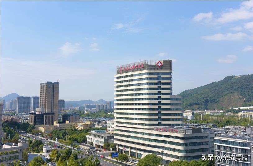 余杭区第一人民医院,余杭区第一人民医院咨询号码