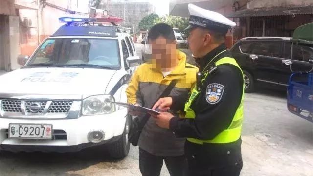 领免检标志像网购一样方便！你只需要打开这个交管版“淘宝”…