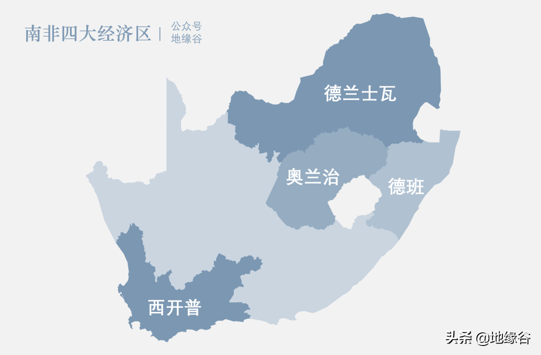 当然,受益的不止德兰士瓦地区.