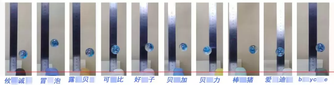 10款热销宝宝防撞条测评：闻着有异味，到底安全吗？