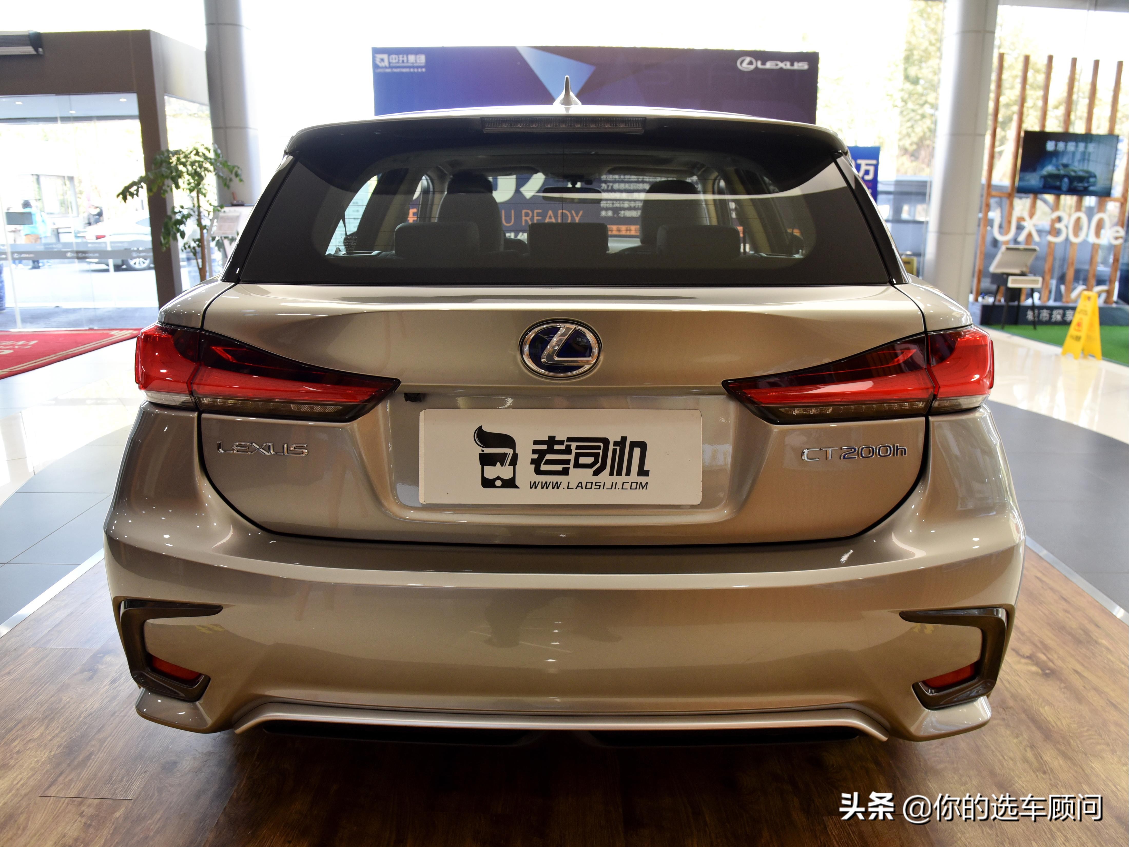 便宜的入门进口日系豪华品牌车，4.6L油耗的混动系统，雷克萨斯CT