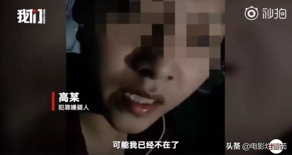 网红乞丐哥因“拐卖妇女罪”被判13年！被捕当月儿子才出生