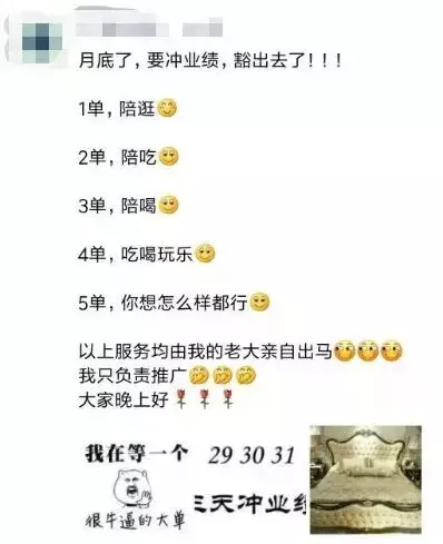 看设计师的朋友圈,个个都是文案鬼才