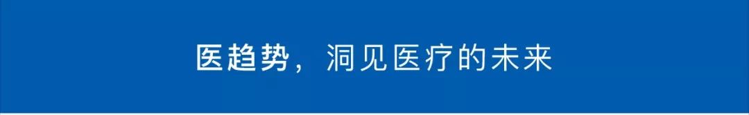 现场！第二批集采结果曝光：阿卡波糖原研报价比限价低78%