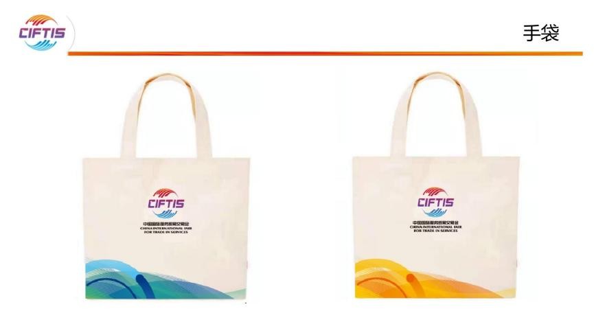 革新笃行奋进 雪莲再启羊绒时尚王者荣耀