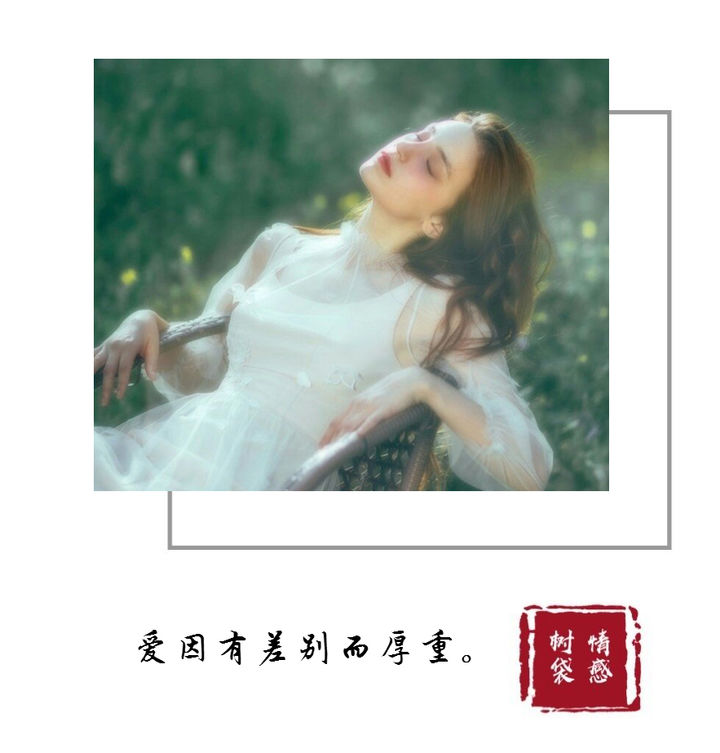 学会冷处理,才能让感情死灰复燃