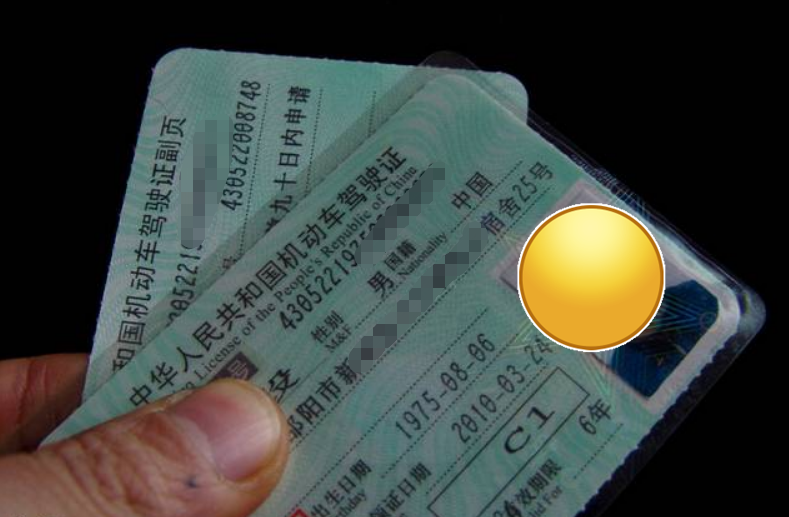 考驾照时选了C1，买车时却选自动挡，他们是怎么想的？
