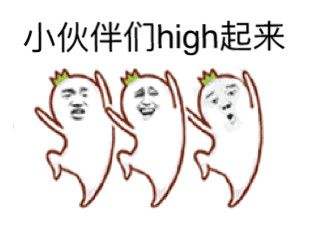 来了！盘点中山职院男神女神，除了硬核美貌，他们的专业也超有趣