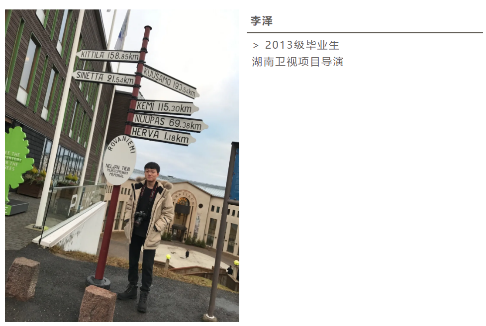 职校宿舍空调、游泳馆一应俱全，去省民政厅直属学校读书免学费