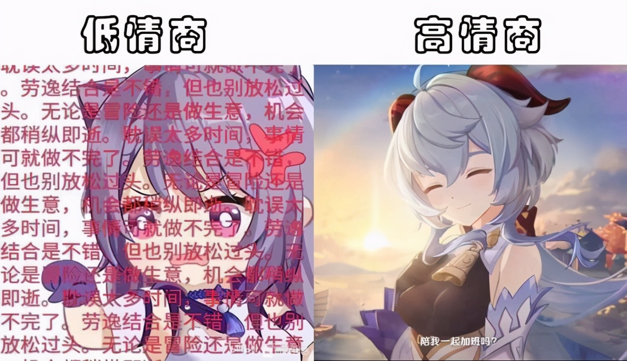 原神中谁的待机语音最魔性？胡桃一嗷嗷一天，魈整日怪叫吓唬人