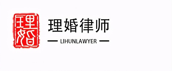 南京婚姻律师：什么算是夫妻共同财产？离婚时怎么分割？