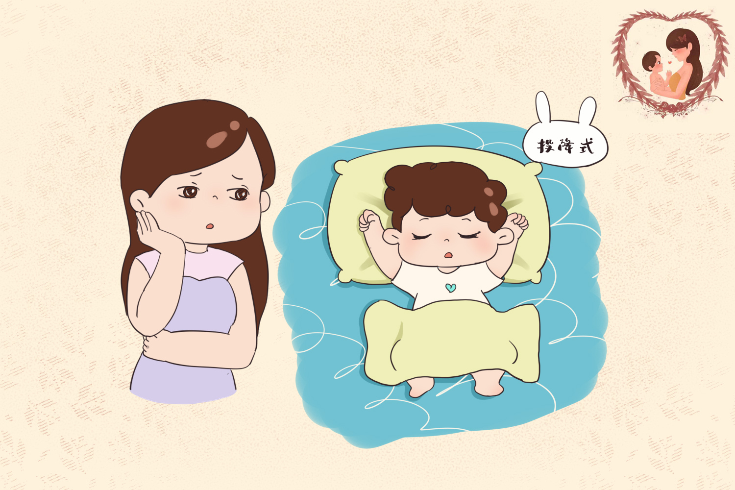 婴儿睡觉惊吓双手举起(宝宝总是举起手睡觉) - 乐宝宝贝