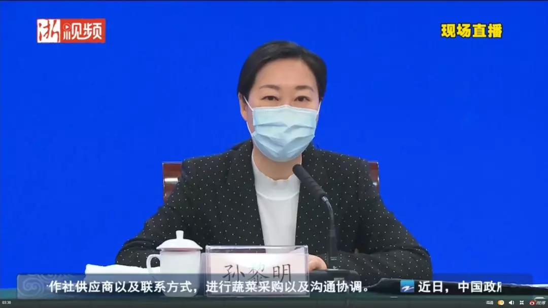 健康725,健康725预约挂号