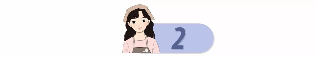 消之宝
