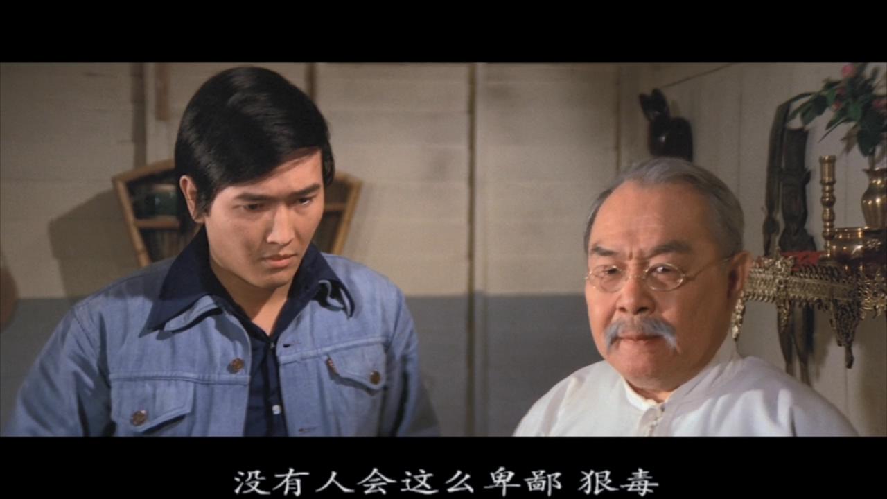 谁说狄龙只拍武侠片？这部重口味电影被誉为香港灵异片开山之作
