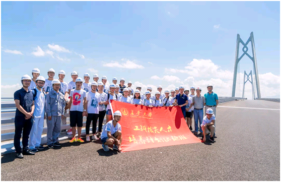 陕西第一！长安大学：16个专业通过国家认证！