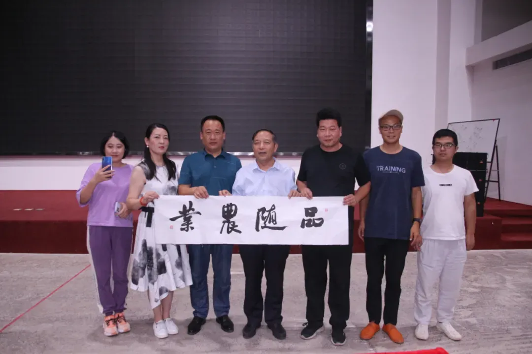 郑大“农创班”，满满“学缘情”——郑州大学农业经理人培训侧记