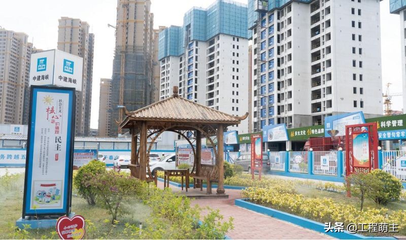 质量安全标准化工地是啥样？现场观摩照片来一套