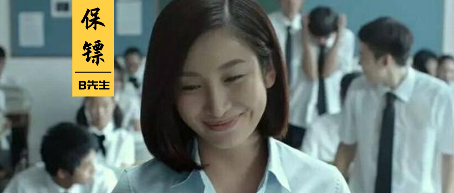 为高考而拼搏的不仅有考生，还有千万高三老师