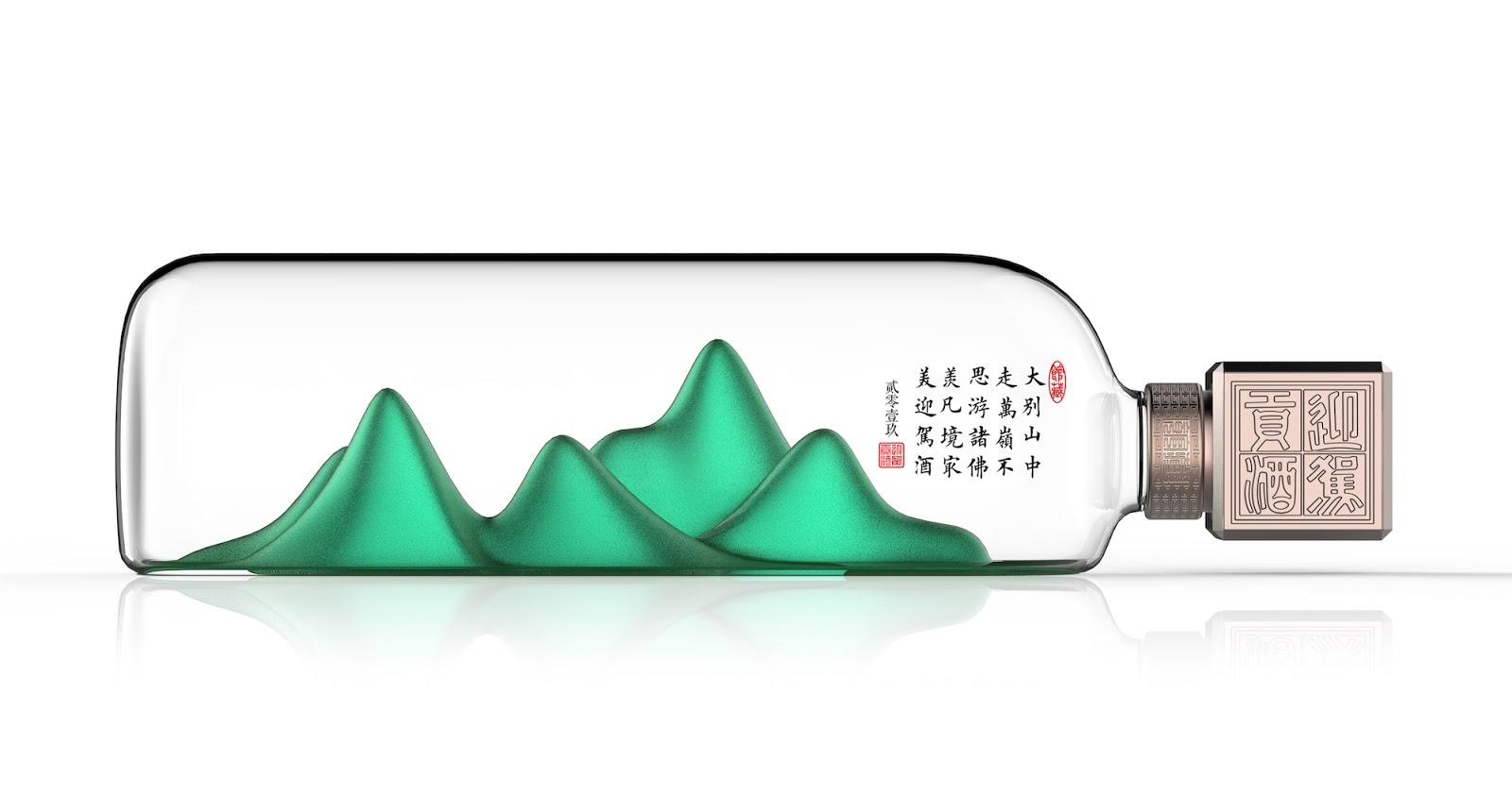 洋酒“威士忌”想要占有中國市場，包裝設計免不了入鄉隨俗