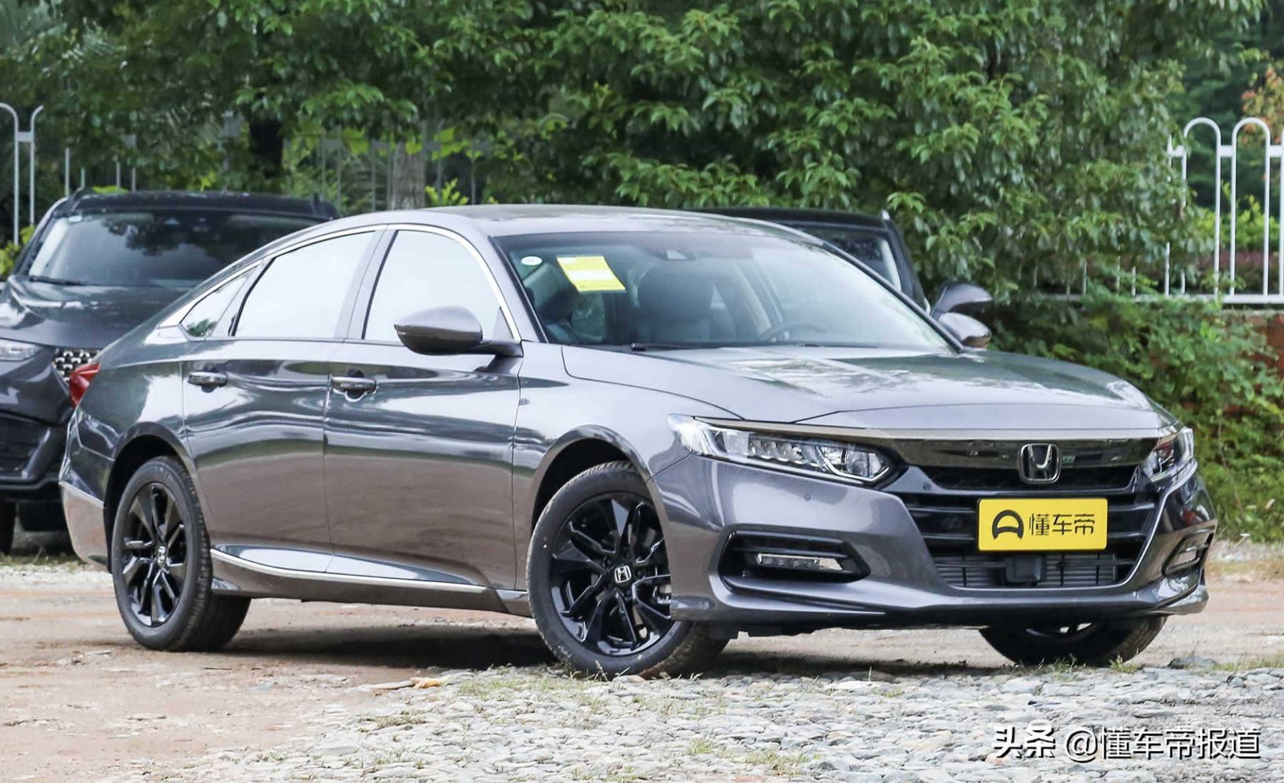 新车｜售价23.33万元，一汽-大众迈腾30周年纪念版正式上市