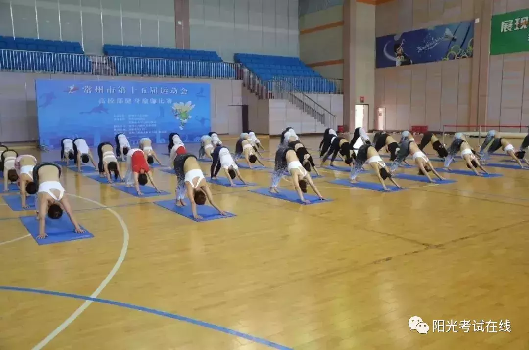 一所值得报考的山东省外专科院校——常州工程职业技术学院