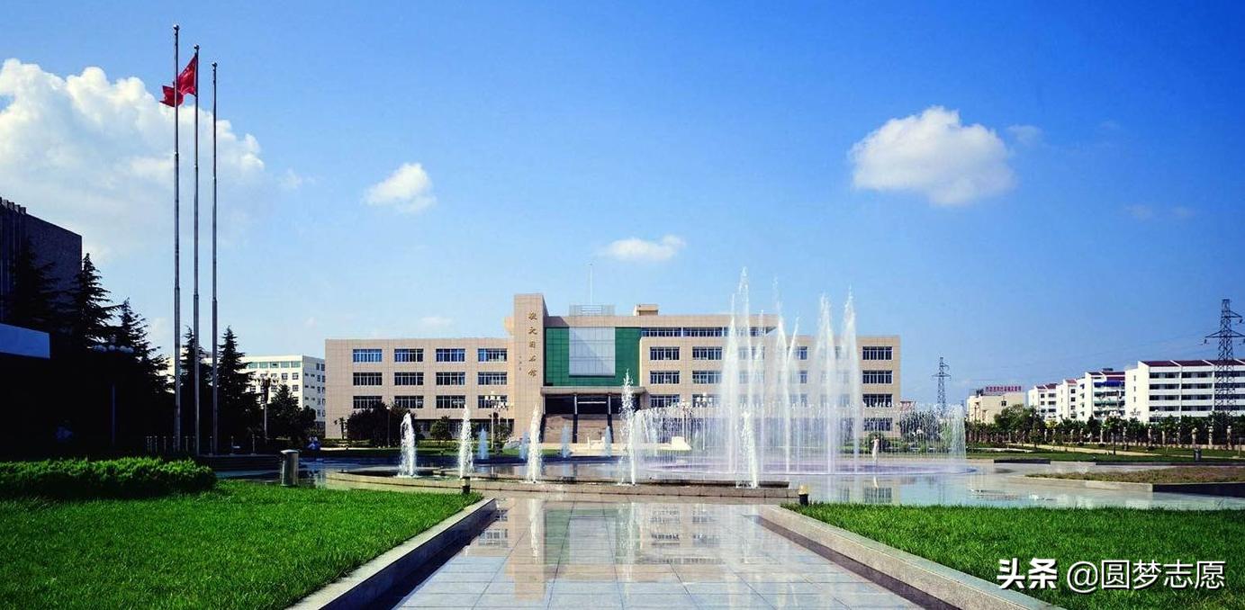 江苏师范学院（江苏师范大学）