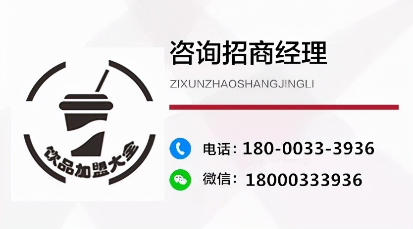 甜啦啦加盟店6个月盈利30W？甜啦啦加盟费及成本分析