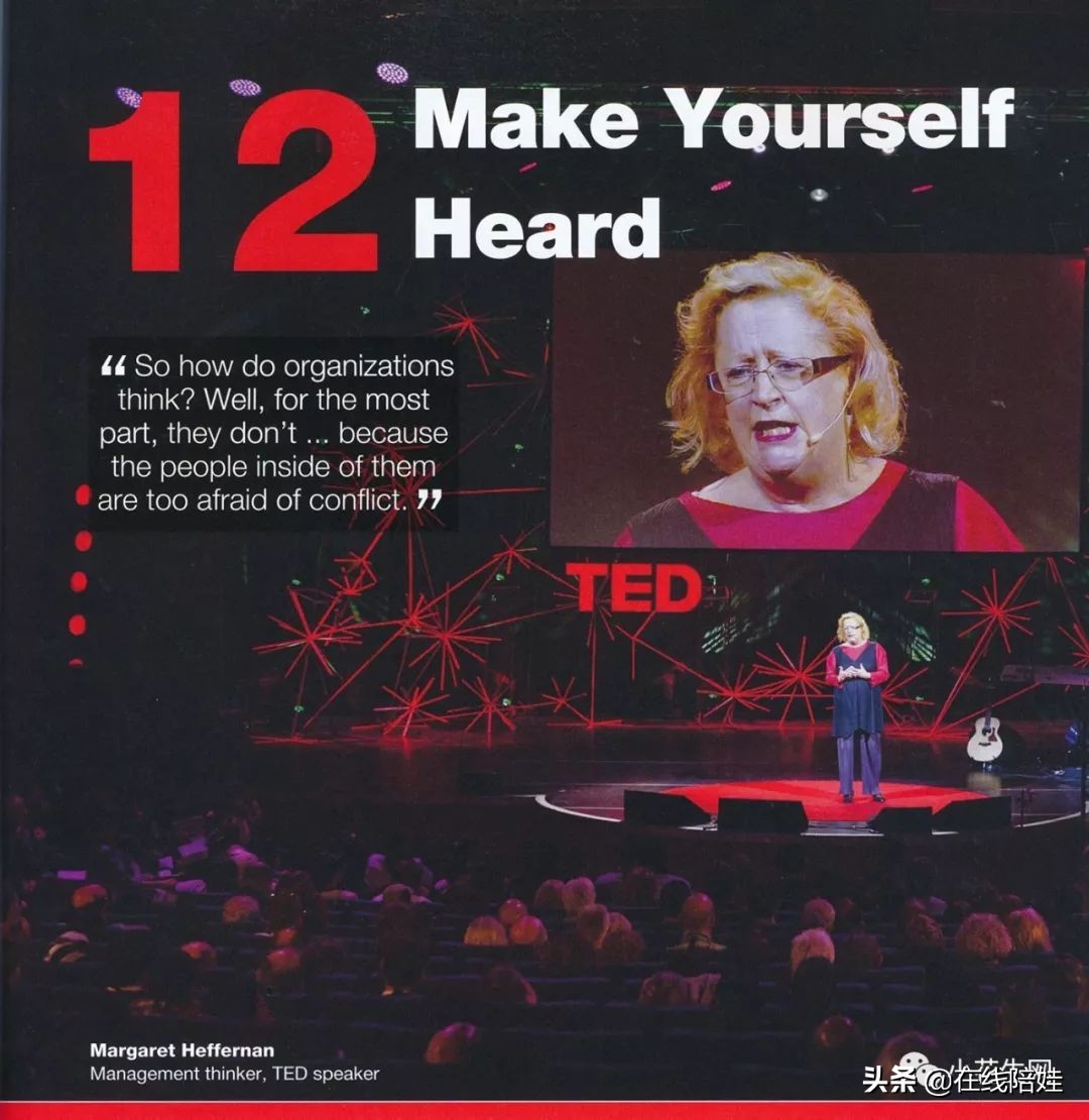 剑桥KET教材三剑客之一：Keynote，国家地理&TED联合打造获奖教材