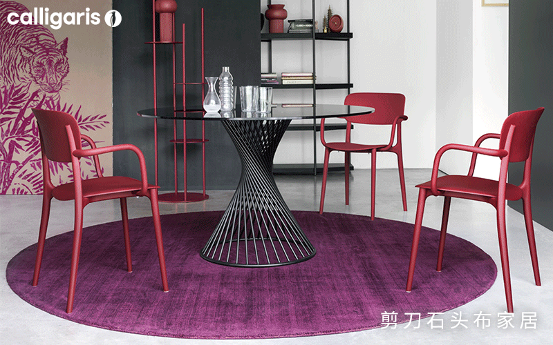 Calligaris椅子系列，意大利“椅王”的设计有多绝？