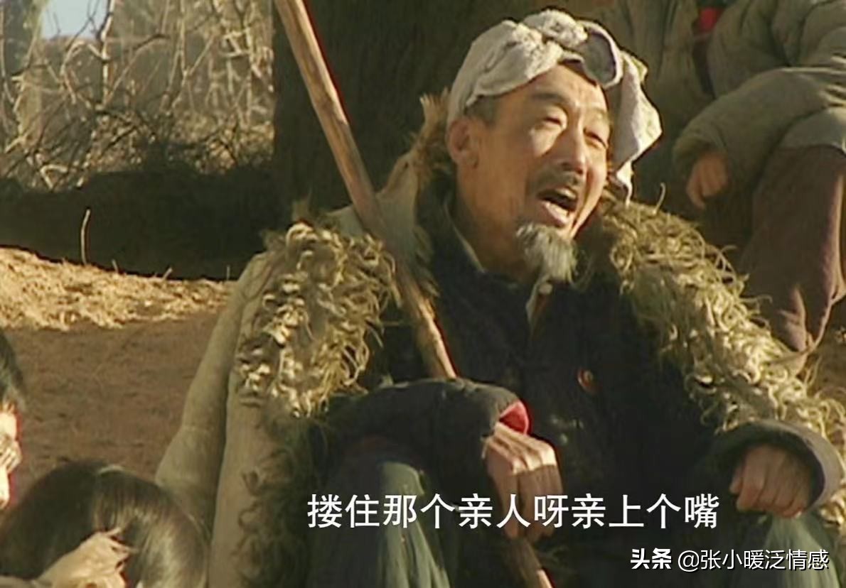 《血色罗曼史》原著《临死前想吃酸汤饺子》的愚蠢者才是最悲惨的人。
