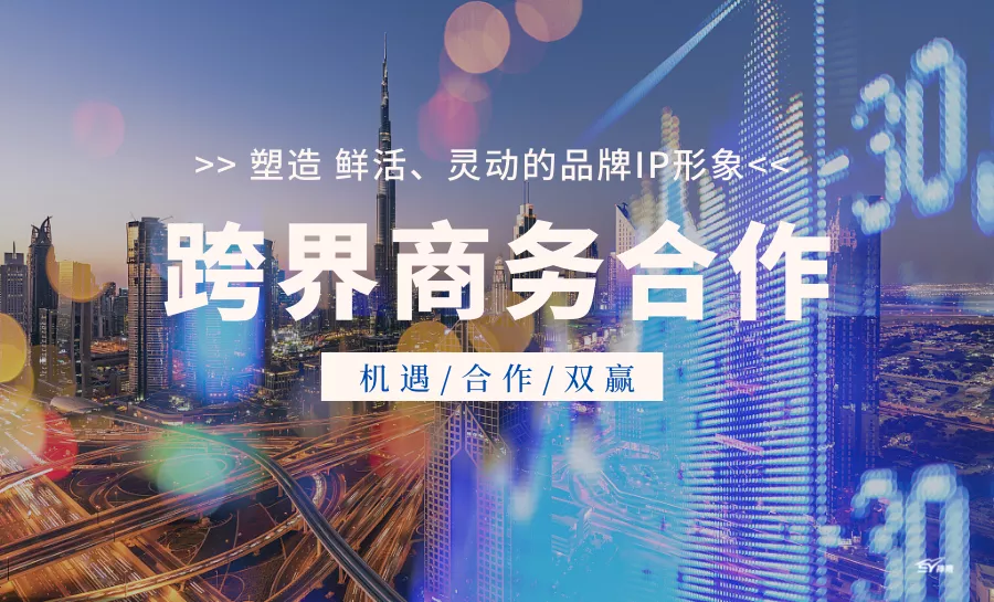 网络运营推广零经验,如何快速上手?