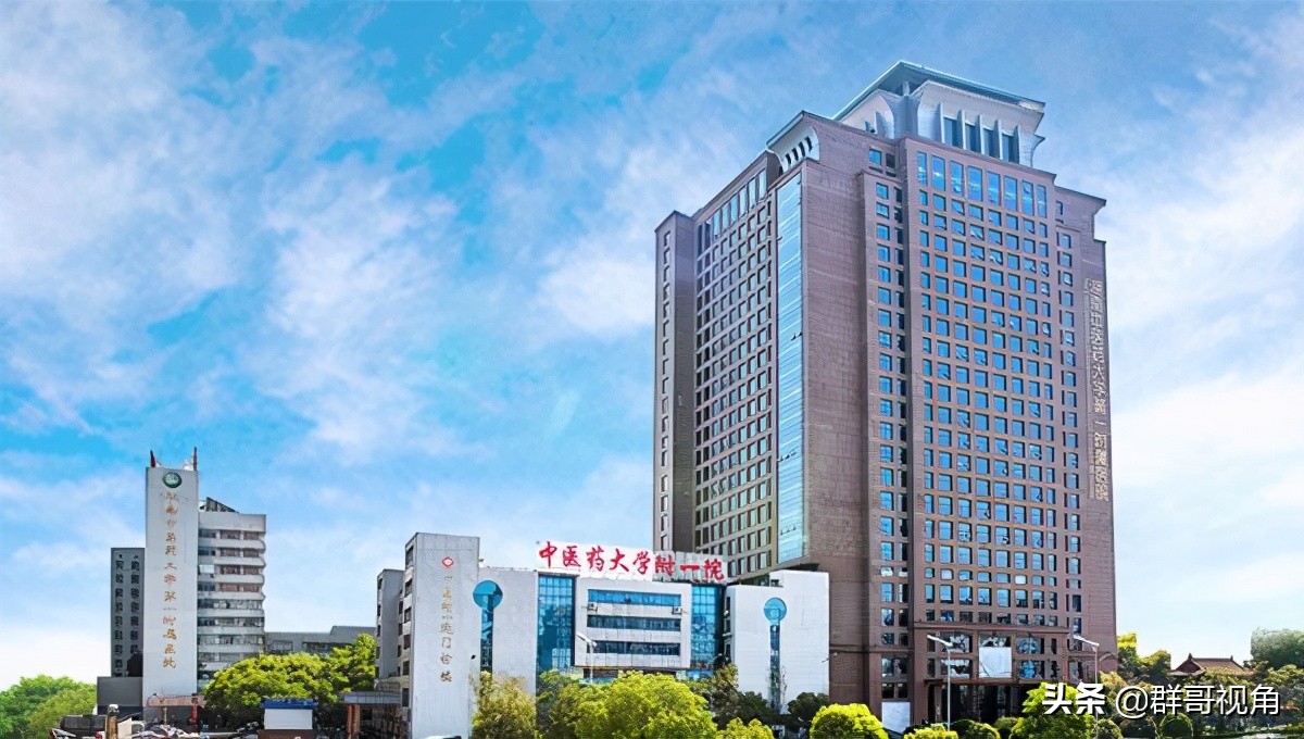 长沙市区主要医院