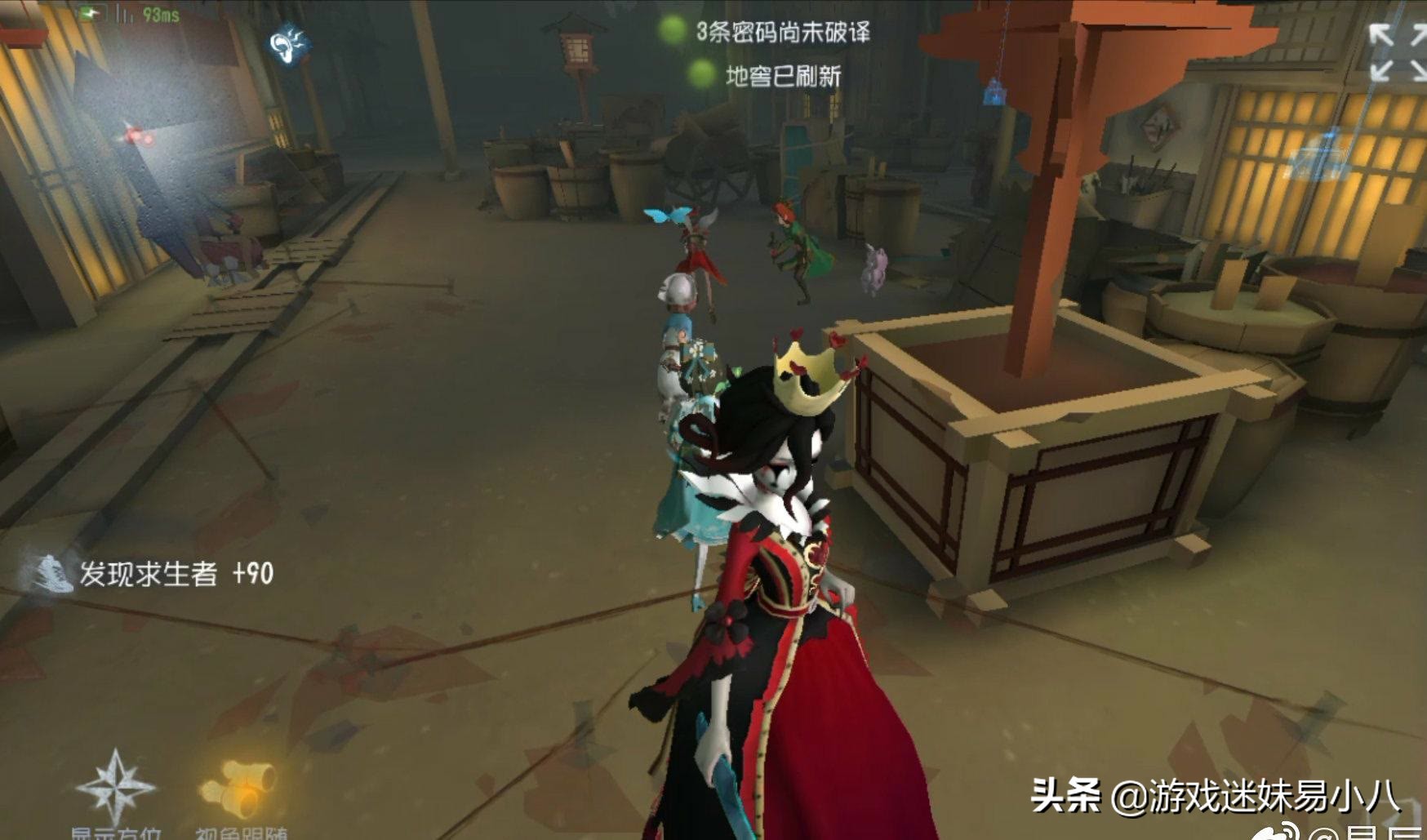 第五人格：四医生强摸队无解，屠夫玩家只能崩溃？选他们事半功倍
