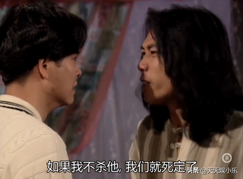 图解TVB经典《刑事侦缉档案》之“真假”绑架案