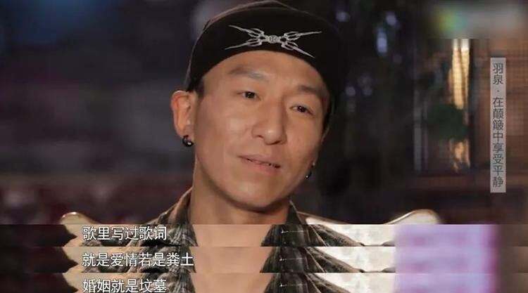 白百何和陈羽凡：一个因“一指禅”声名狼藉，一个因堕落自毁前途